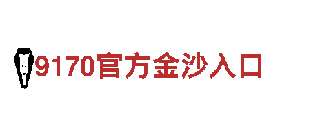 探索未来能源 | 亿欧体育下载-能源发电企业